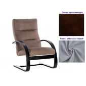 Кресло для отдыха Неаполь Модель 4 (Орех текстура/Ткань серый Velutto 52)
