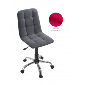 Кресло офисное Анри G (Рубиновый Velur 38/Хром)