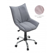 Кресло офисное Осло G (Дымчато-розовый/Хром)