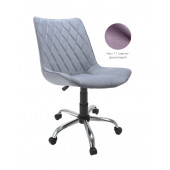 Кресло офисное Микс G (Светло-фиолетовый/Хром)