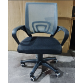Кресло офисное BM-520P (Серый/Черный/Черный каркас)