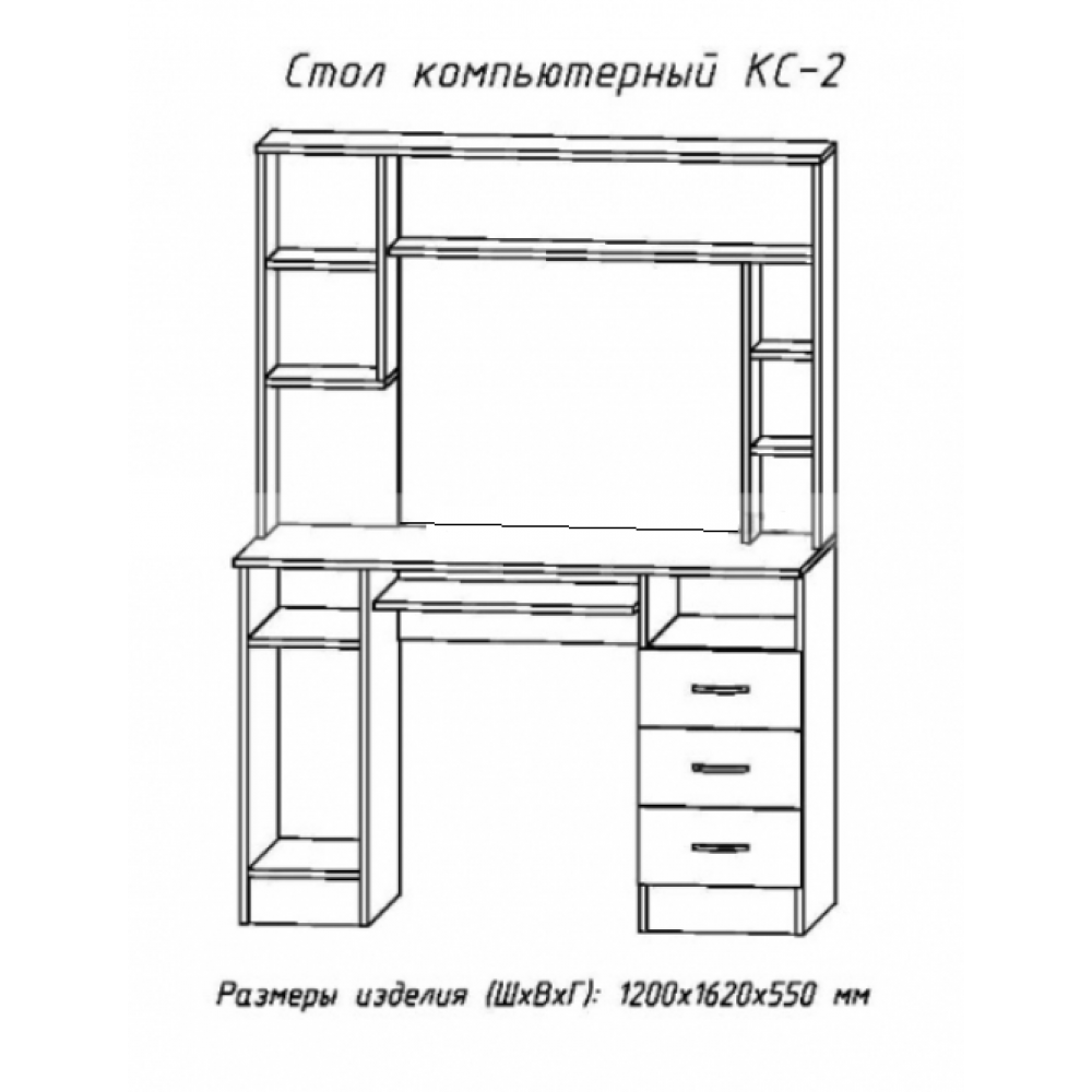 Стол компьютерный 02. Компьютерный стол 3 ЦРК-КСТ-03 (Анкор белый). Компьютерный стол КС-2. Компьютерный стол ЦРК.КСТ.03 КС-3 Анкор белый (2 упаковки). КС-002 (интерьер-центр) стол компьютерный.