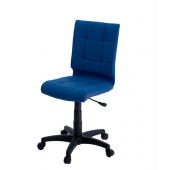 Кресло Алекс (Синий)