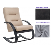 Кресло-качалка Неаполь Модель 13 (Венге текстура/Ткань серый Velutto 52)