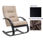 Кресло-качалка Неаполь Модель 13 (Венге/Ткань коричневый Velutto 23)