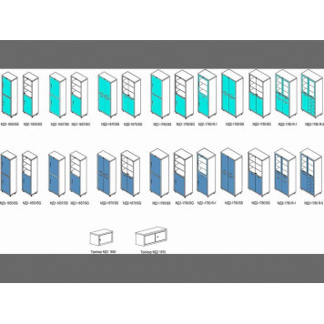 Шкаф мд св 12